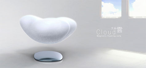 Cloud: Magnetic Floating Sofa » image 1