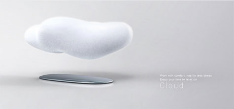 Cloud: Magnetic Floating Sofa » image 3