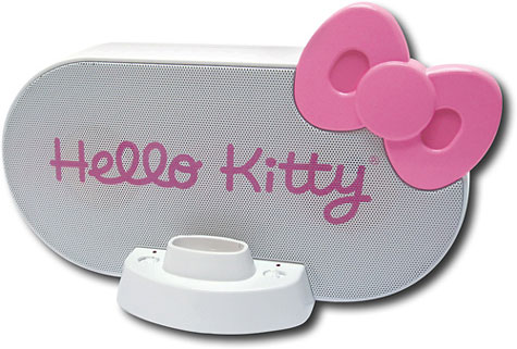 Docking Station on Kitty S Cheap Mp3 Player And Docking Station For Mp3 Player    Image 2